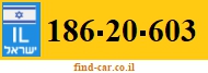186-20-603