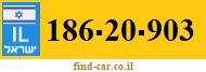 186-20-903