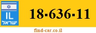 18-636-11