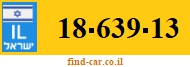 18-639-13