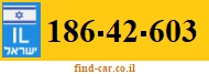 186-42-603
