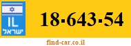 18-643-54
