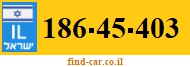 186-45-403