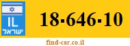 18-646-10