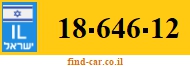 18-646-12