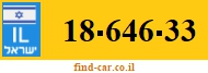 18-646-33