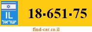 18-651-75