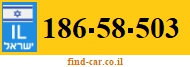 186-58-503