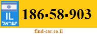186-58-903