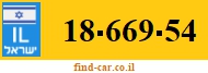 18-669-54