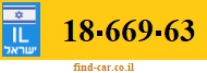 18-669-63