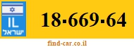 18-669-64