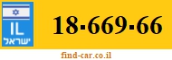 18-669-66