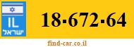 18-672-64