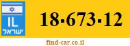 18-673-12