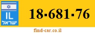 18-681-76