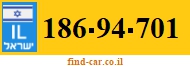 186-94-701