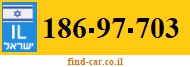 186-97-703