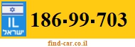 186-99-703