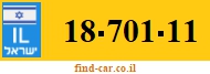 18-701-11