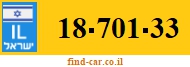 18-701-33