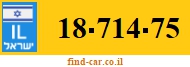 18-714-75