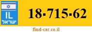 18-715-62