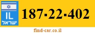 187-22-402