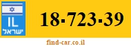 18-723-39