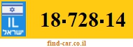 18-728-14