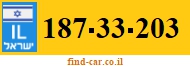 187-33-203