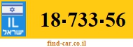 18-733-56