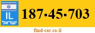 187-45-703