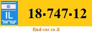 18-747-12