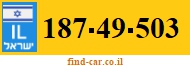 187-49-503