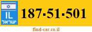 187-51-501