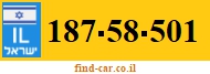 187-58-501