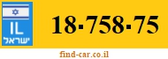 18-758-75