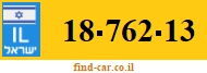 18-762-13