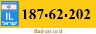 187-62-202