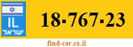 18-767-23