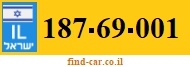 187-69-001