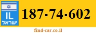 187-74-602