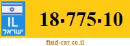 18-775-10
