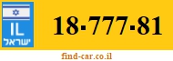 18-777-81