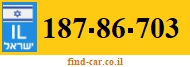187-86-703
