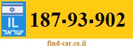 187-93-902