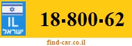 18-800-62