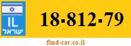 18-812-79