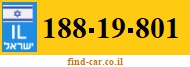 188-19-801